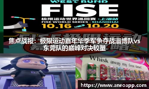尊龙凯时登录