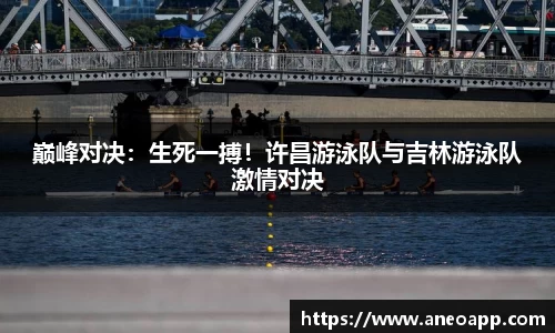 尊龙凯时登录