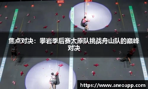 尊龙凯时APP