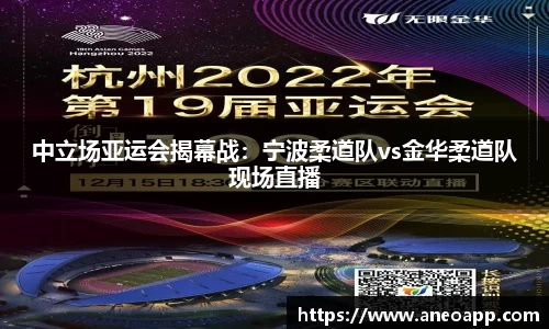 尊龙凯时APP