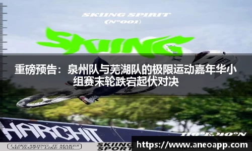 尊龙凯时APP
