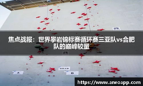 尊龙凯时APP