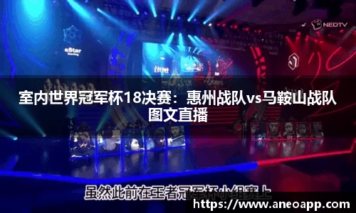 尊龙凯时官方网站