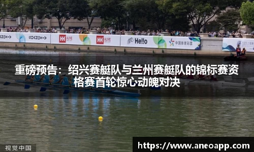 尊龙凯时APP