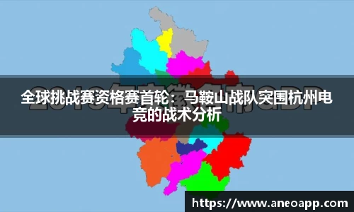 尊龙凯时APP