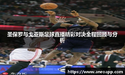 尊龙凯时官方网站